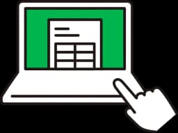 Excel自動集計のイラスト