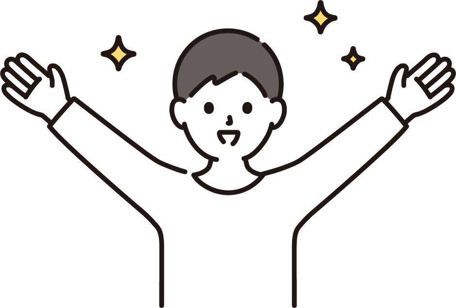 ⑤ 申し込み完了のイラスト